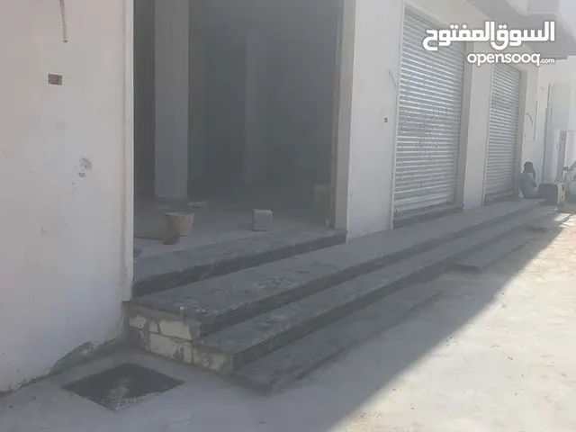 Unfurnished Showrooms in Tripoli Al-Jabs