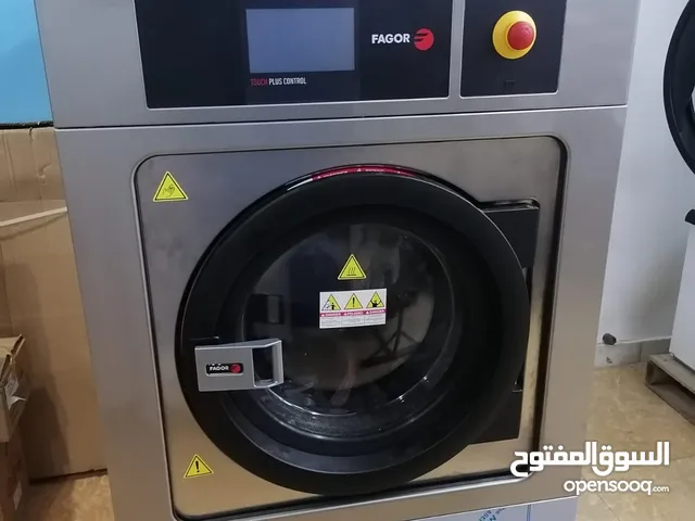 غسالة فاجور 25 ك جيده للبيع