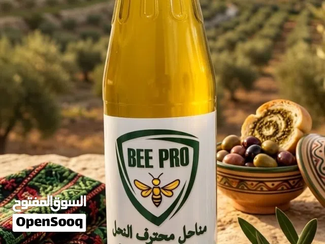 زيت الزيتون الفلسطيني
