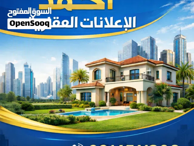 السلام عليكم متوفر مبني الإيجار في تاجوراء طريق الشط مطل على البحر متوفر فيه ساحه بي مساحة 1000متر ب