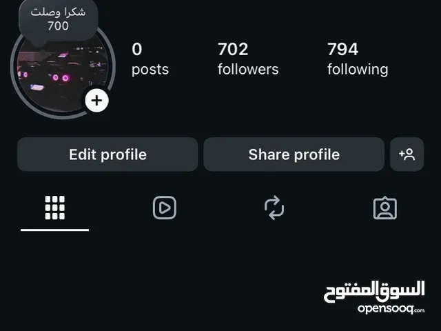 Social Media Accounts and Characters for Sale in Al Batinah