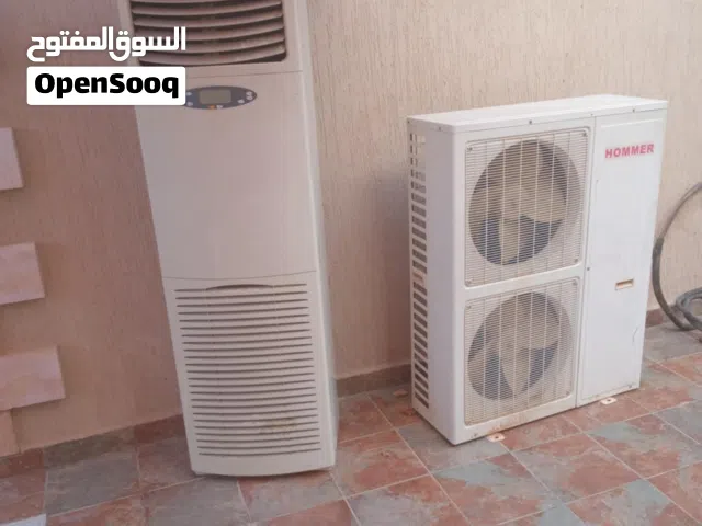 شراء جميع انواع المكيفات العاطله وجميع انواع الخرده بومبات المياه والشيشمات والمولدات العاطله