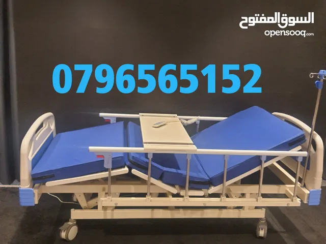 سرير طبي للبيع في الأردن : سرير طبي لكبار السن : سرير كهربائي طبي : أفضل سعر