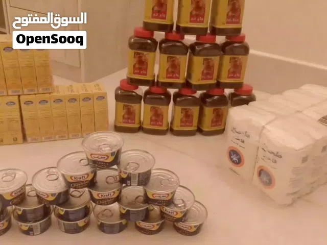 عندي كميات من شاي وجنة ودقيق