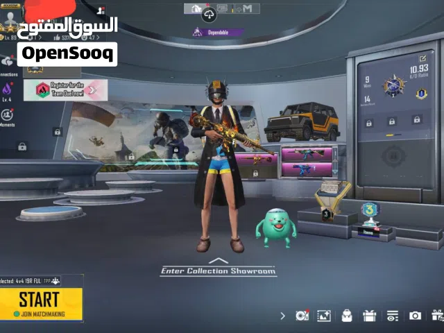 Pubg Accounts and Characters for Sale in Hawally