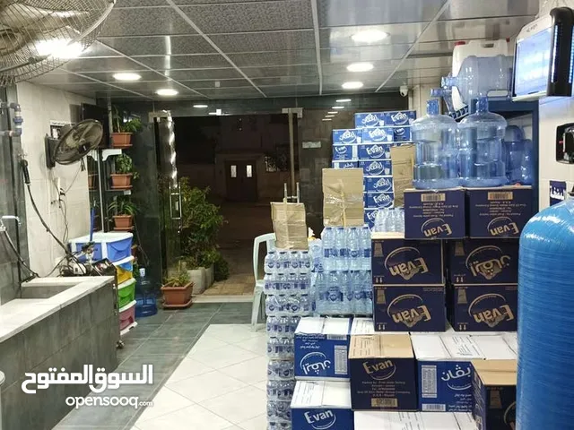 محطة مياه الشرب