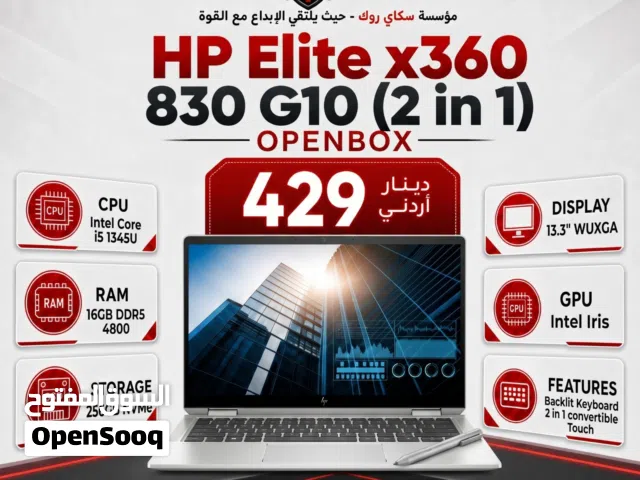 لابتوب اتش بي اي 5 Laptop HP I 5-13Gen 16GB Ram 256GB SSD 2 in1 يتوفر خدمة توصيل