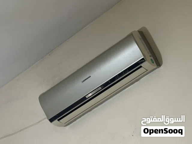 مكيف La Germania بحالة ممتازة جدا
