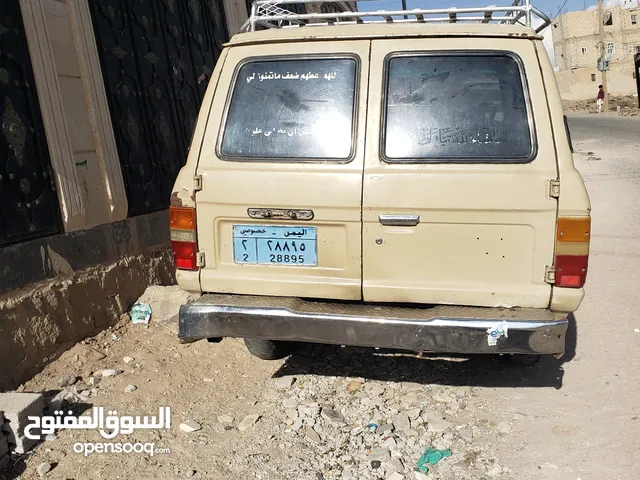 Used Audi A1 in Sana'a