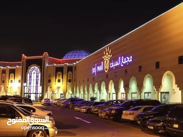 looking for Furnished Flat for Rent - مطلوب شقة مفروشة للايجار