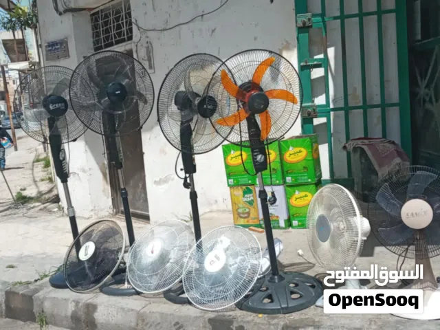 مراوح للبيع