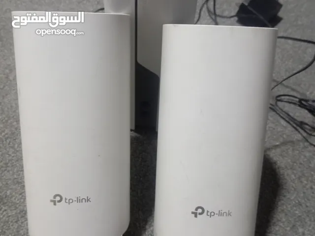 مقوي نت لينك