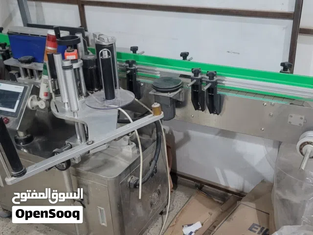 مكينيه ليبل استيكر 8000الف دولار