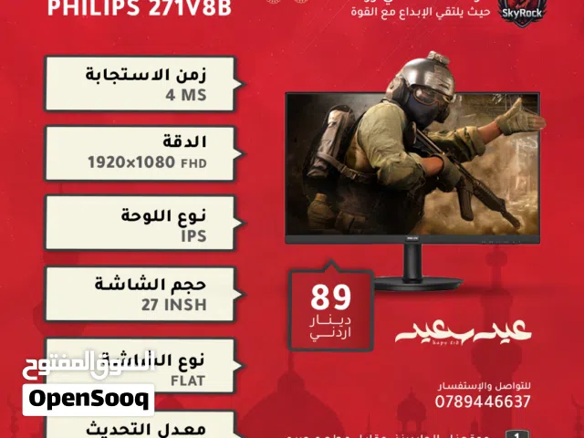 MONITOR PHILIPS 271V8B