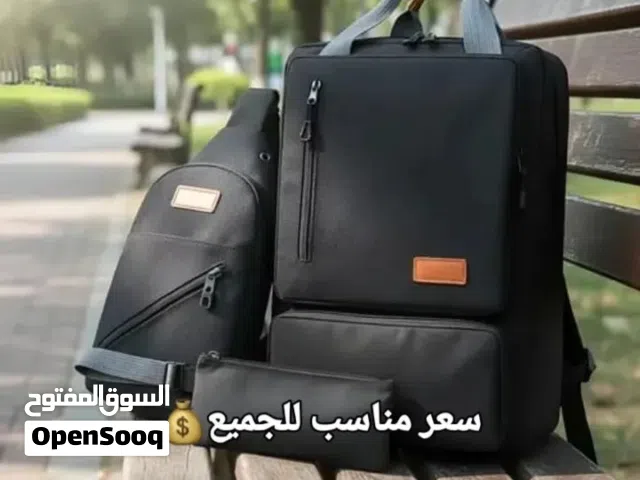 3شنط بسعر واحده الحق العرض