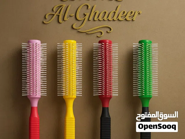 مشط شعر جملة و مفرد