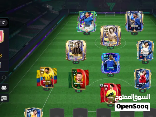 حساب FC البيع