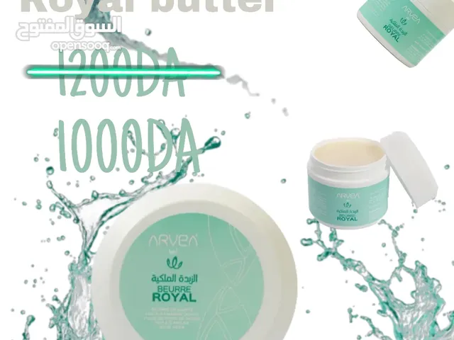 Royal butter (beurre royal)