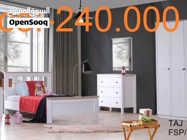 غرفة نوم مع مرتبة طبية 120×200×12 س  Bedroom Set With Medical Mattress 120x200x12cm-Made in Malaysia