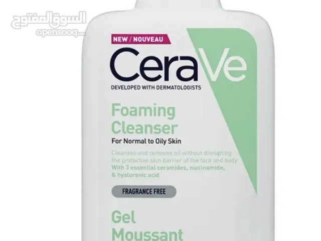 Cerave Cerave Foaming Cleanser for Normal to Oily Skin with Hyaluronic Acid 236 ml