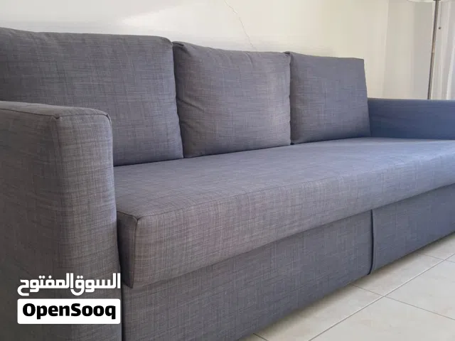 صوفا ايكيا وكالة