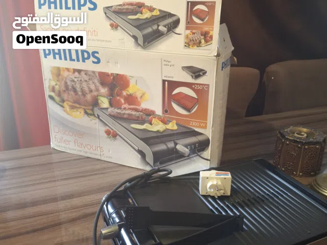 Philips HD4419 شوايه