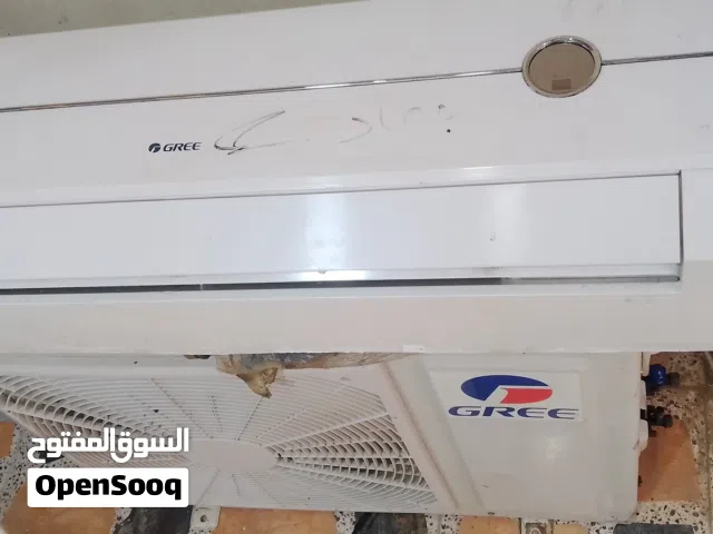 سبلت كري نضيف