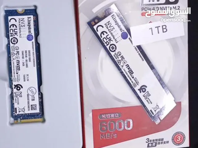 هارد ssd king stone nvme 3جديد