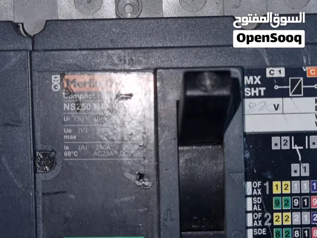 ديجونكترات لمبورتاسيو