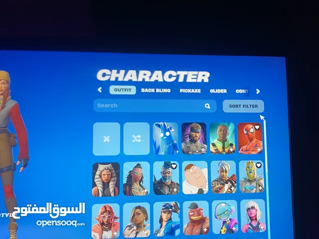 Fortnite Accounts and Characters for Sale in Fujairah