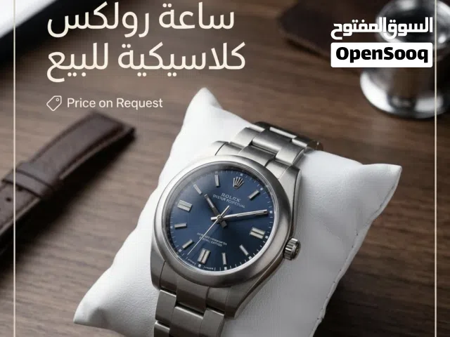 ساعة كشخة ديزاين رولكس للبيع يابا أسعد الله أيامكم.. لليحب يلبس ويكشخ بسعر مناسب