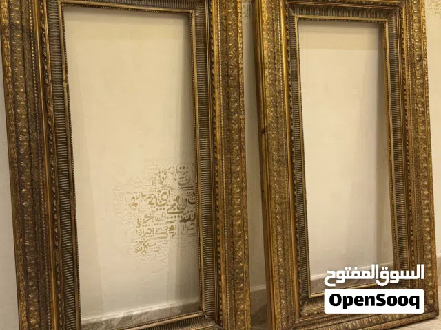 براويز كبار انتيك