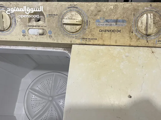 للبيع غساله دايو
