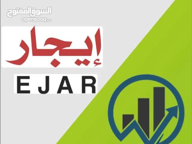 محل للايجار شارع فرعي المقابل الي كفي لاتي المساحه 4*4يمشي اي شي بي استتناء دخان ومزين لا مع الأسف