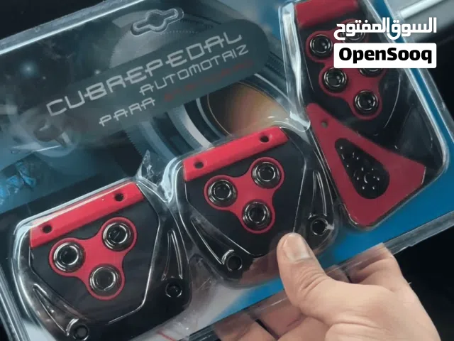 دواسات سيارة رياضي ماركة كار كير