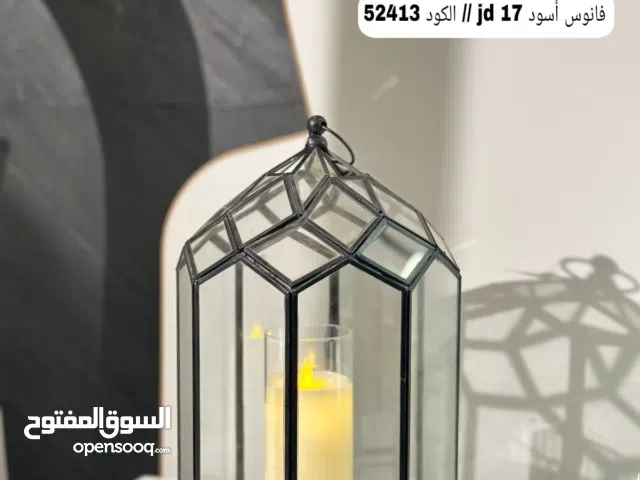 فوانيس رمضان اشكال مميزة وديكور جميل