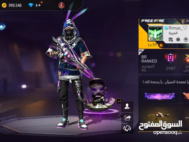 حساب فري فير للبيع