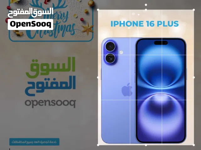 iPhone 16 plus 256g new