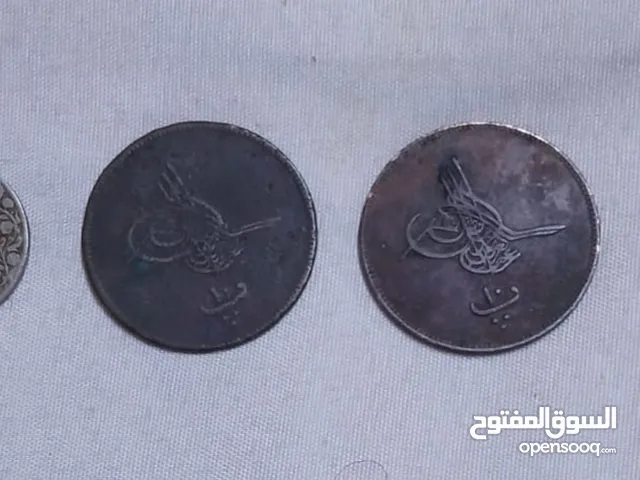 عملات أثرية عمرها اكثر من 130 عام