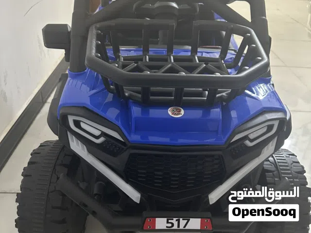 سيارة شحن اطفال