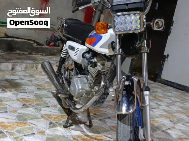2024 ناما أخرى