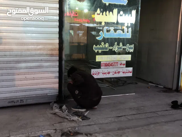 للبيع سندويج مع الكبنگات