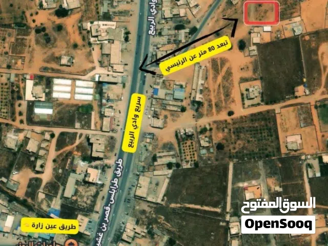 فرصة قطعة ارض للبيع في وادي الربيع
