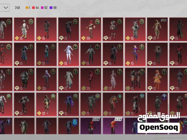 Pubg Accounts and Characters for Sale in Al Dhahirah