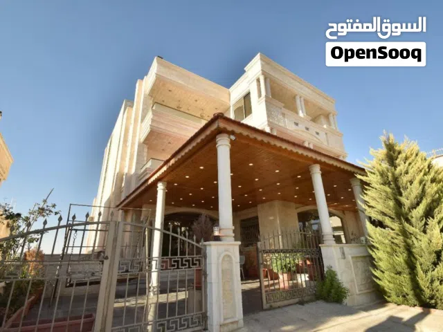 ڤيلا للبيع