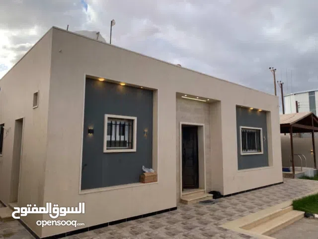 عرض لفتره محدوده استراحه بمواصفات لاقوه اله بالله