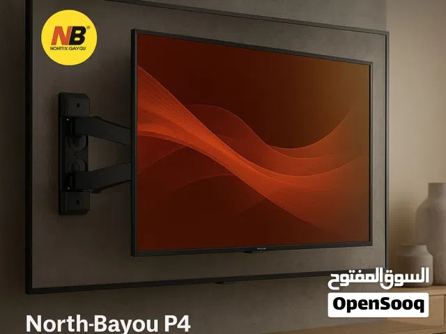 قاعدة شاشه Tv Wall Mount بافضل الاسعار