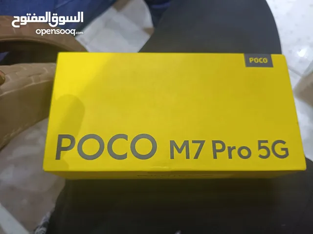 Xiaomi Other 256 GB in Tobruk
