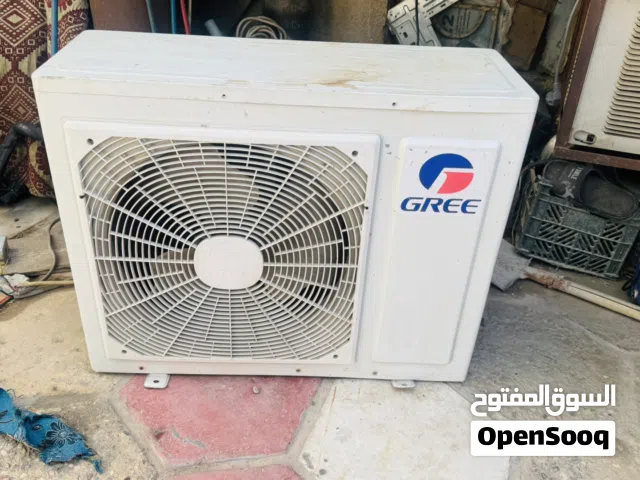 سبّلت GREEطن ونص