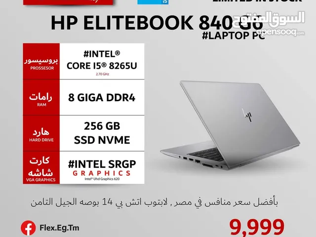 Hp elitebook 840 للبيع